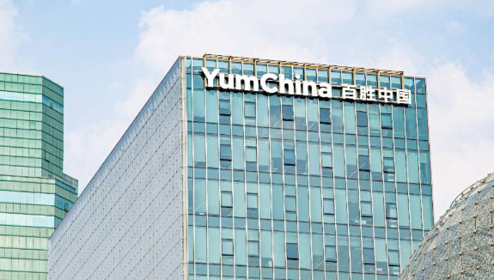 百勝中國(guó),擴(kuò)張,餐飲,必勝客,肯德基,