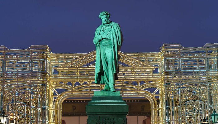 俄羅斯,外國(guó)文學(xué)