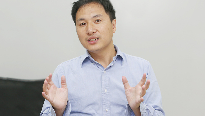 编辑基因婴儿事件主角贺建奎香港“高才通”签注被判无效,出狱后已开始二次创业
