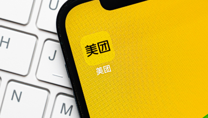 外賣,直播帶貨,美團(tuán)外賣,短視頻,流量,