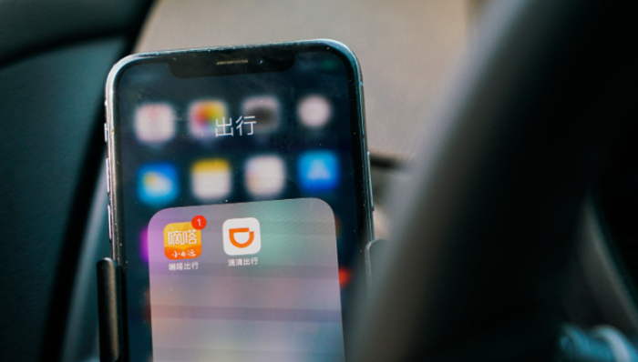 嘀嗒出行,網(wǎng)約車,IPO,高德,美團(tuán)