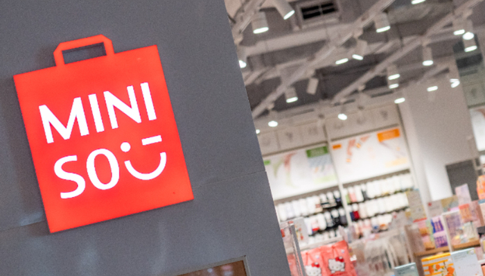 業(yè)績,營收下滑,葉國富,名創(chuàng)優(yōu)品,