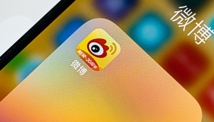 广告需求承压拉低营收,微博靠降本增效保利润增长