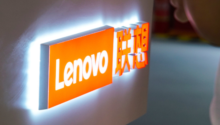 联想,业绩,新兴业务,