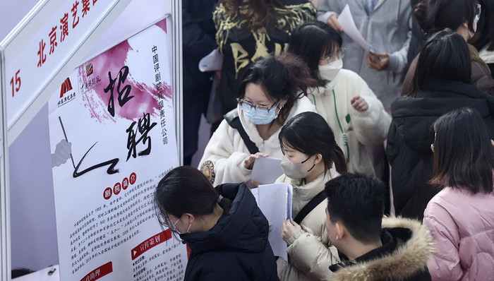 熱點(diǎn)關(guān)注