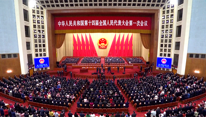 财经速递,财政