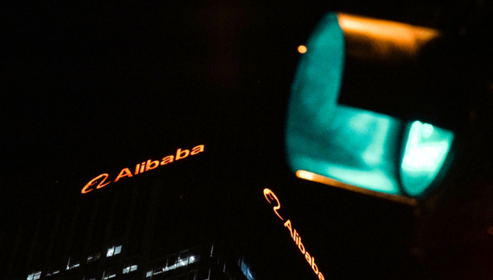 蔣凡,阿里巴巴,跨境電商,消費,財報