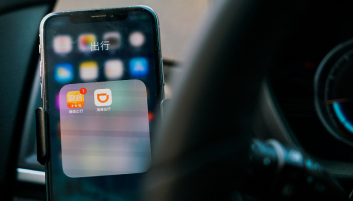 嘀嗒出行,網(wǎng)約車,并購,順風車,市場份額,滴滴,