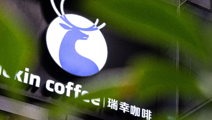 擴張,瑞幸咖啡,下沉市場,