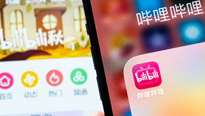 營收結(jié)構(gòu),游戲,B站,虧損,