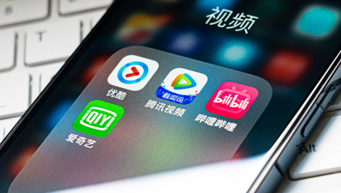 付费会员,爱奇艺,优酷视频,腾讯视频,