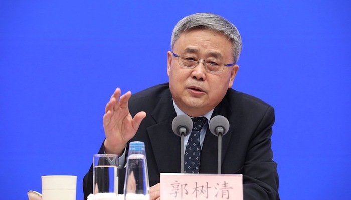 67岁郭树清出任全国人大财经委副主任委员