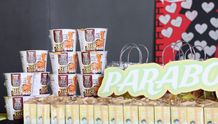 阿宽食品,上市,汪小菲,方便食品,