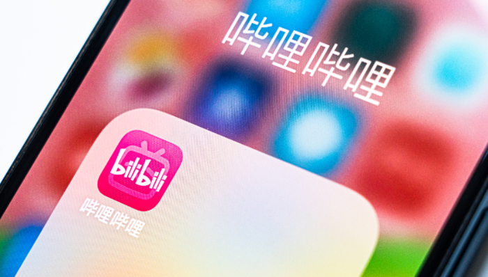 业绩,b站,增收不增利,亏损,