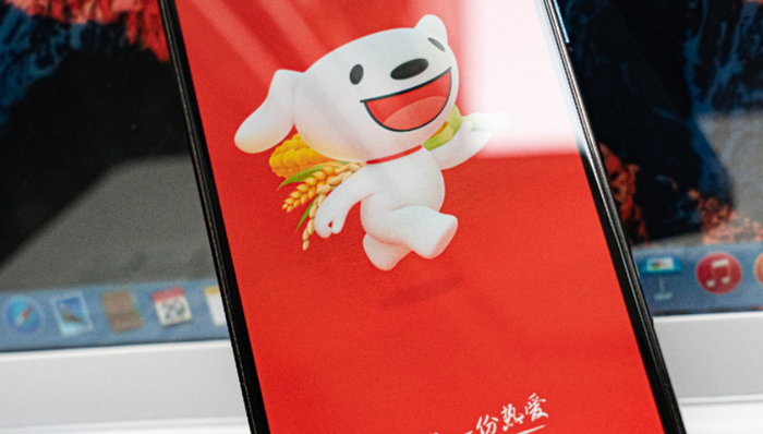 百億補(bǔ)貼,京東,拼多多,