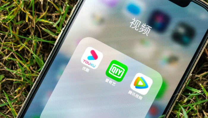 騰訊,愛奇藝,優(yōu)酷,狂飆,影視產(chǎn)業(yè)