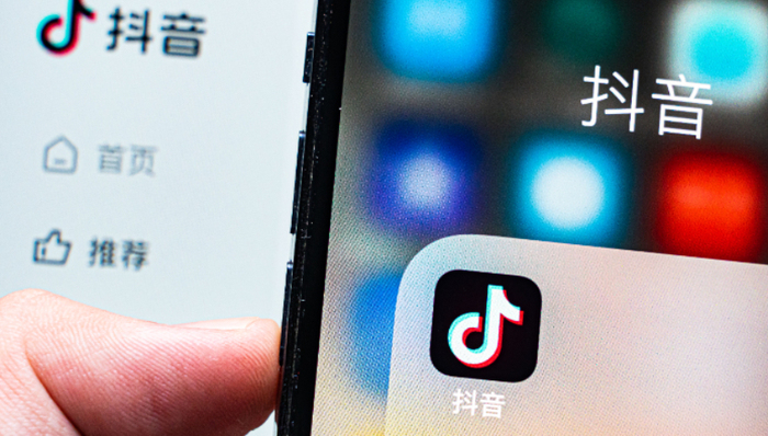 抖音電商,直播帶貨,