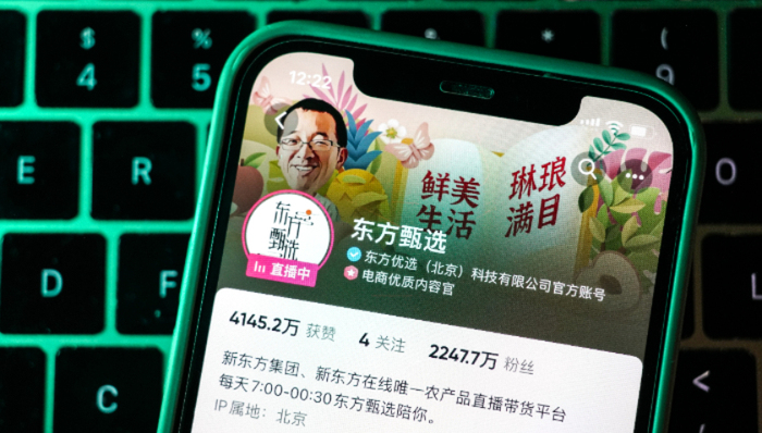 东方甄选,产品质量,董宇辉,直播带货,