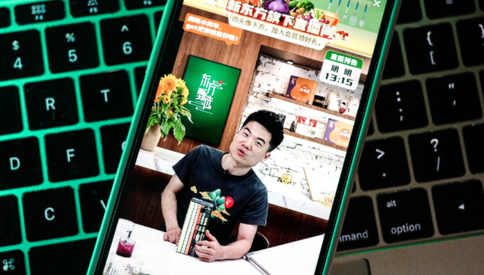 直播带货,东方甄选,315,