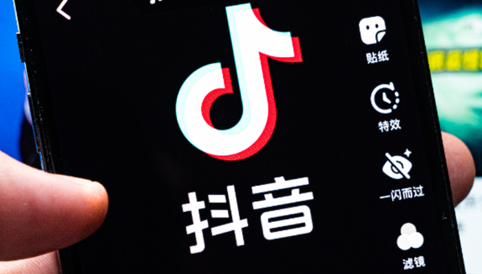 抖音,综艺,娱乐,音乐,B站