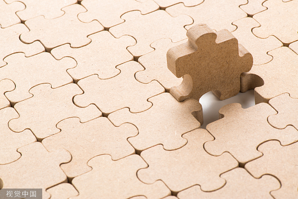 富滇银行迎来新行长,原中信信托副总经理刘寅“空降”补位