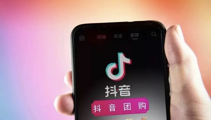 电厂|抖音团购:巨大流量“困扰”线下商家