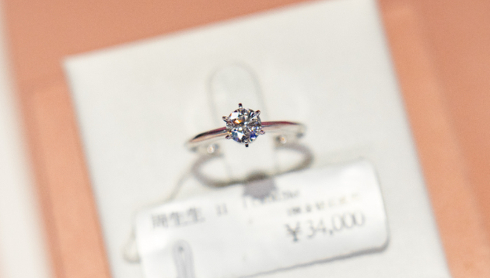 力量鉆石,股價,上市公司,