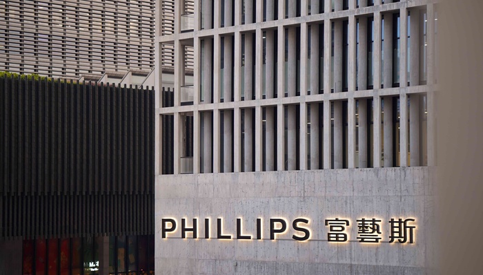 時尚商業(yè)說