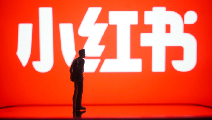 小紅書,直播電商,消費(fèi),帶貨,董潔