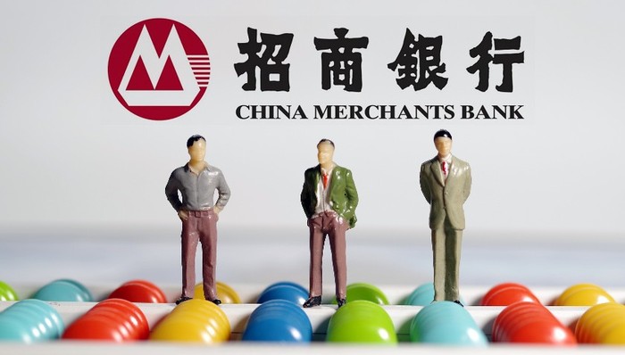 直击招行2022年报业绩会:净息差为何下滑?房地产风险何时出清?