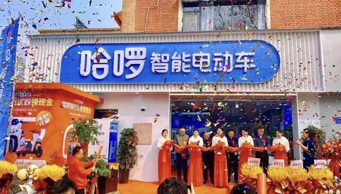 “补课”之后,哈啰电动车的决心和野心