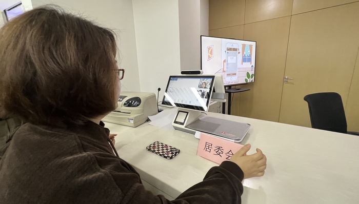 上海,社區(qū),靜安,辦事,遠(yuǎn)程幫辦,服務(wù)