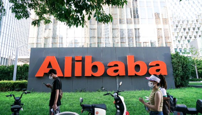 马云,张勇,阿里巴巴,企业管理,组织架构