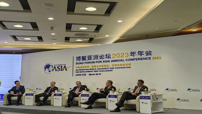 博鰲亞洲論壇,宏觀眼