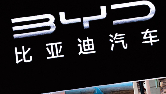 新能源汽車,王傳福,比亞迪,年報,業(yè)績