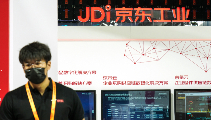 京東,分拆上市,京東工業(yè),IPO,信息披露