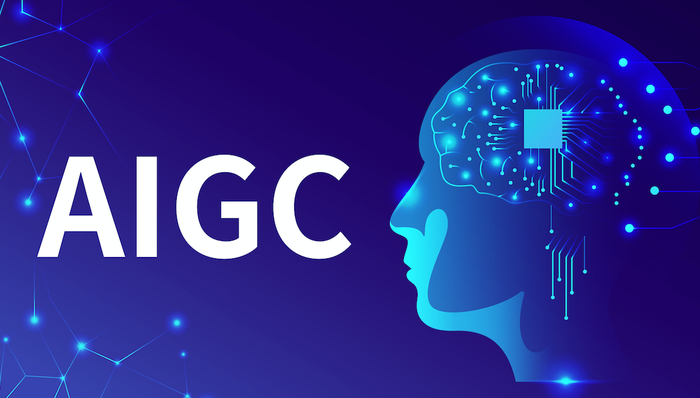 万兴科技,AIGC