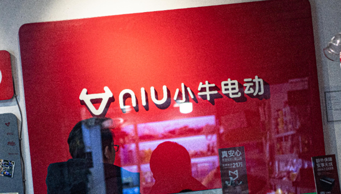 財(cái)報(bào),虧損,電動(dòng)兩輪車,小牛電動(dòng),品牌營銷,