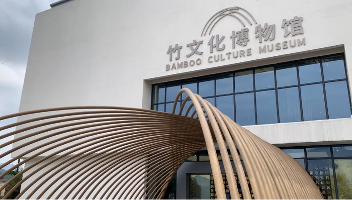 西南旅游小城想做大“竹经济”,“以竹代塑”带动产业链