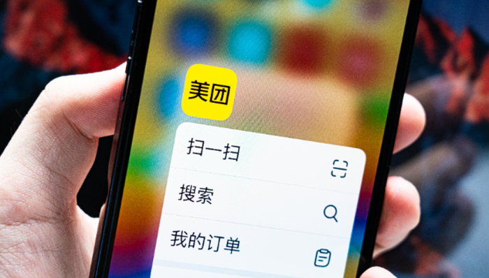 擴(kuò)張,本地生活,