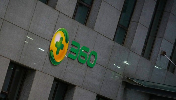 360,股价,A股,周鸿祎,套现