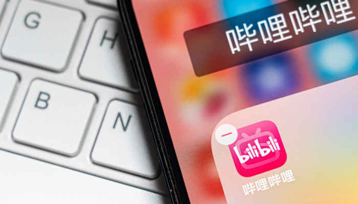 B站,up主,商業(yè)化,停更,