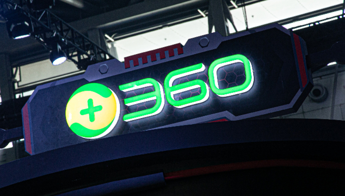 離婚,減持,周鴻祎,.360,