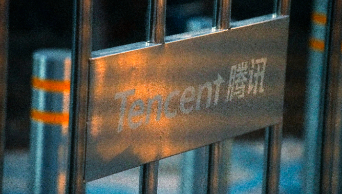 年报,腾讯,现金流,投资,