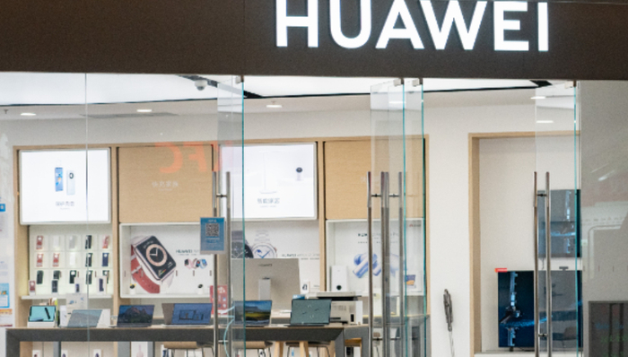 華為，諾基亞，專網(wǎng)通信，5G，無線通信