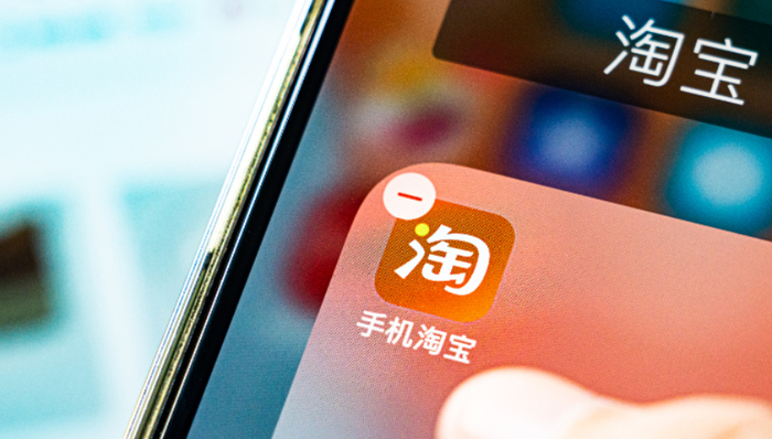 AI大模型,ChatGPT,電商,