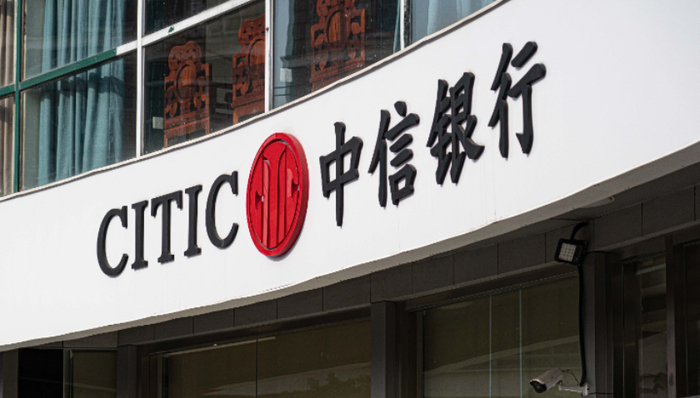 中信銀行,金融,人事變動,理財,財報