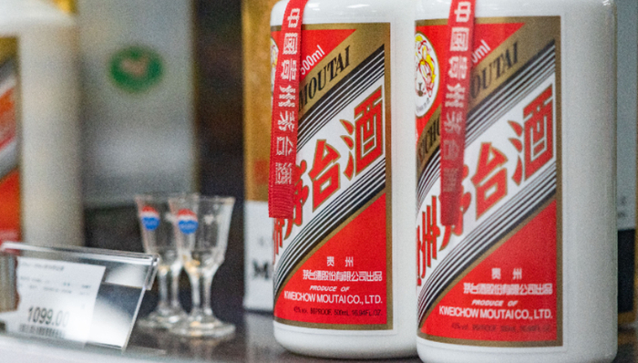 茅臺,白酒,消費(fèi),變革,財(cái)報(bào)