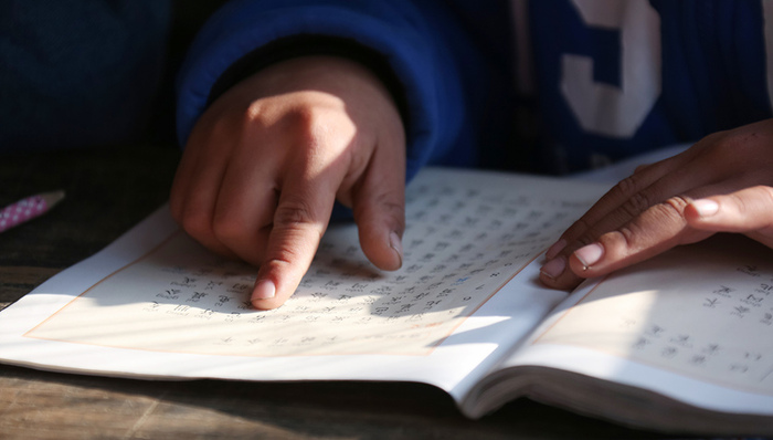 熱點(diǎn)關(guān)注