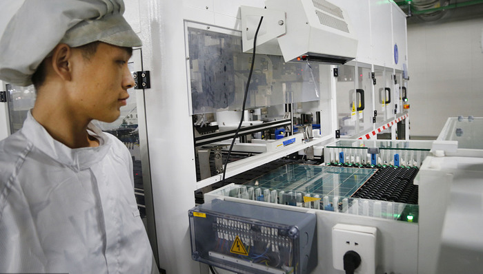 半导体封测龙头颀中科技上市首日大涨35%,市值达194亿元